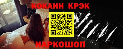 хмурый Первоуральск