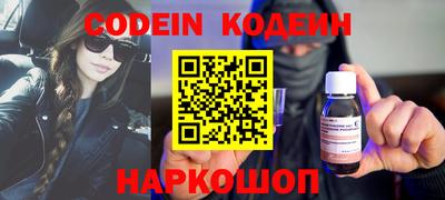первитин Партизанск