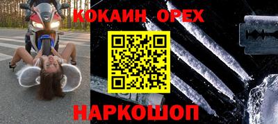 хмурый Первоуральск
