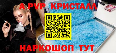 прущая мука Пыть-Ях