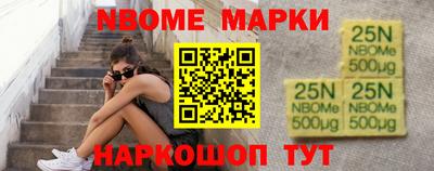 первитин Партизанск