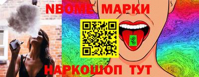 первитин Партизанск