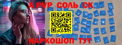 хмурый Первоуральск