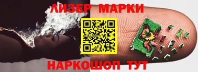гидропоника Пугачёв