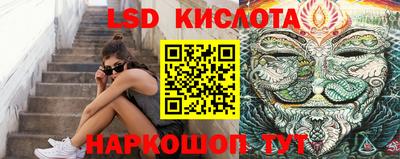 прущая мука Пыть-Ях