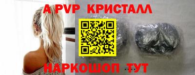 хмурый Первоуральск