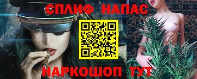 прущая мука Пыть-Ях