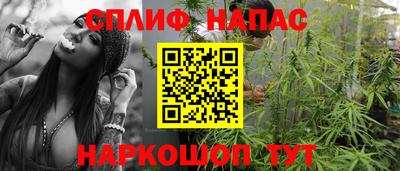 первитин Партизанск