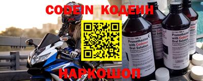 меф Пенза