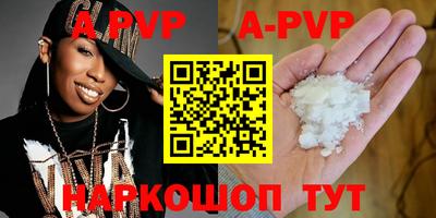 хмурый Первоуральск