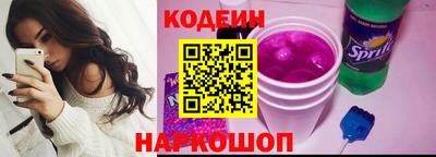 прущая мука Пыть-Ях