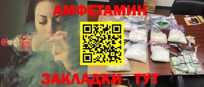 гидропоника Пугачёв