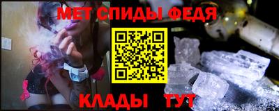 прущая мука Пыть-Ях