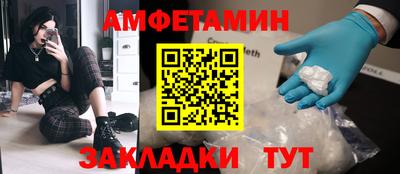 хмурый Первоуральск
