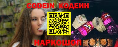 прущая мука Пыть-Ях
